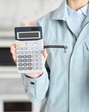 関東最安値に挑戦正規品が特別価格