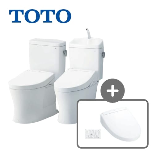 ピュアレストQR＋SSシリーズ SS2工事費込みセット｜TOTOトイレ