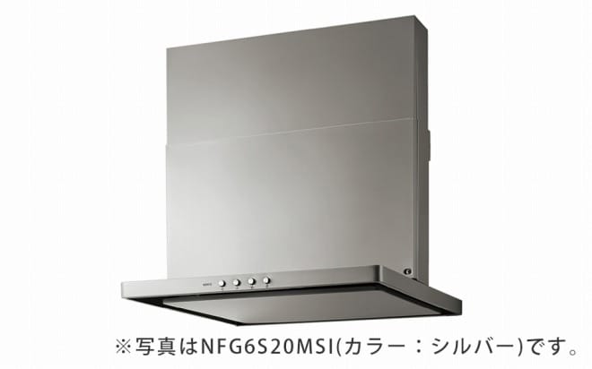 ノーリツ S20 幅75cm スリム型 NFG7S20MSI