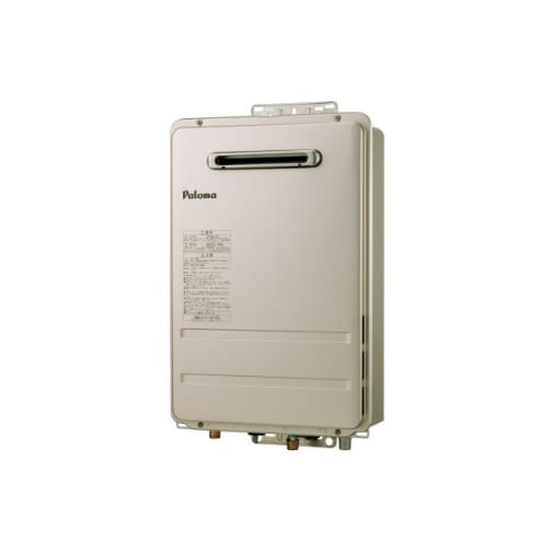 PH-2015AW パロマ コンパクトオートストップタイプ 20L