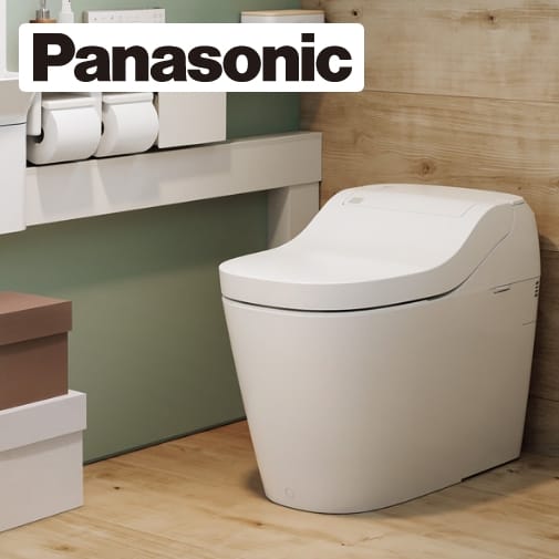アラウーノS160タイプ1K工事費込みセット｜パナソニックトイレ
