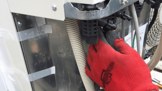 水漏れに強い部材だけを厳選使用