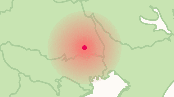 地域密着で安心最短即日対応