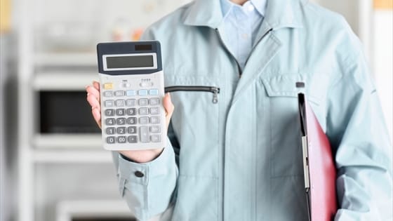 関東最安値に挑戦正規品が特別価格