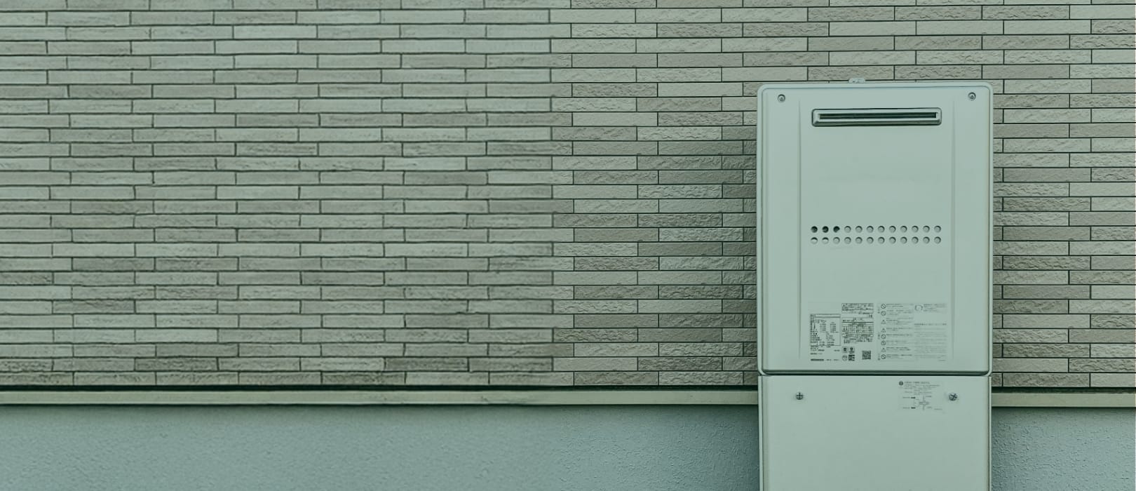 ガス給湯器交換工事･修理