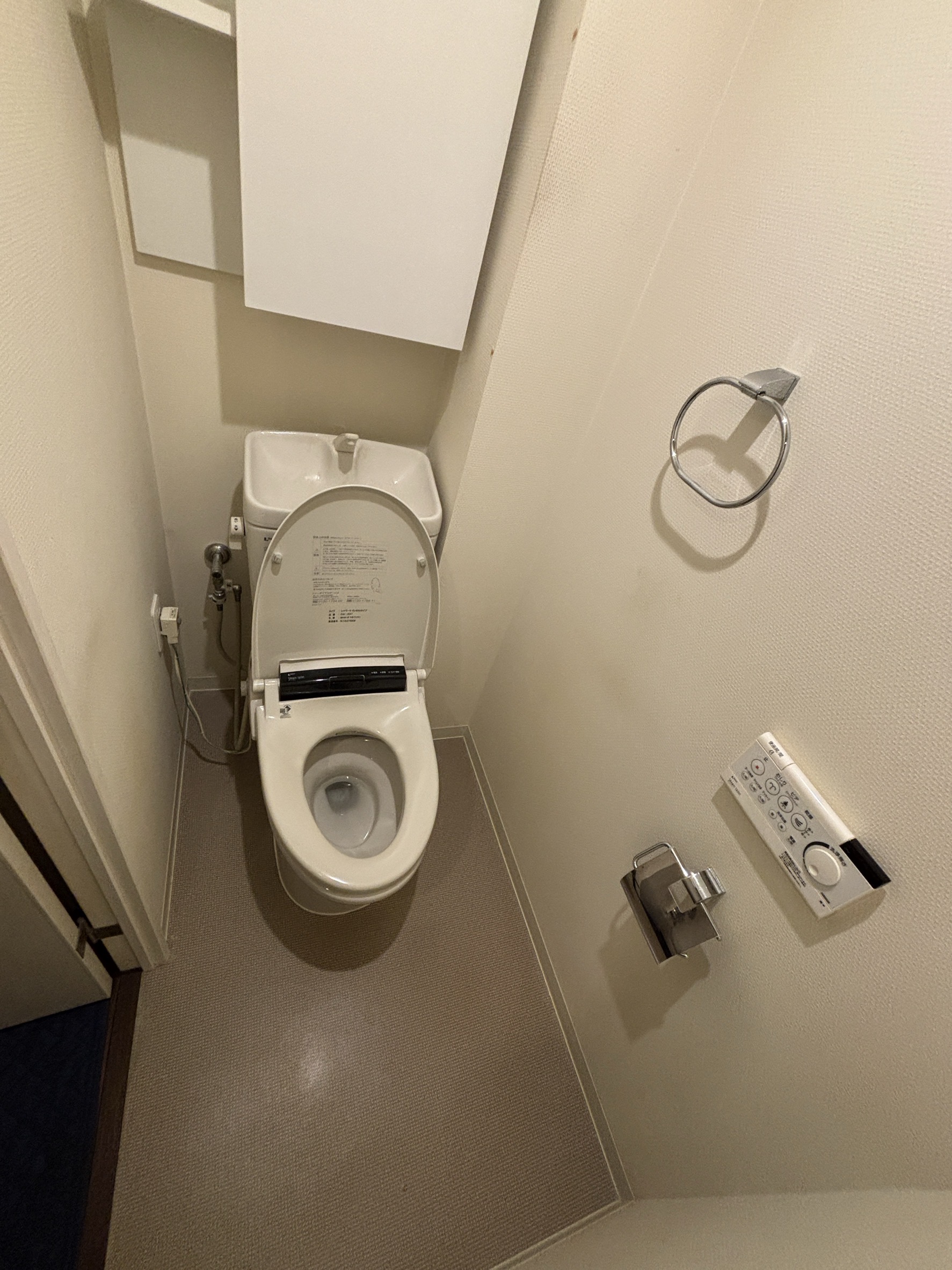 埼玉県川口市Nさまアメージュ便器トイレリフォーム事例工事前写真