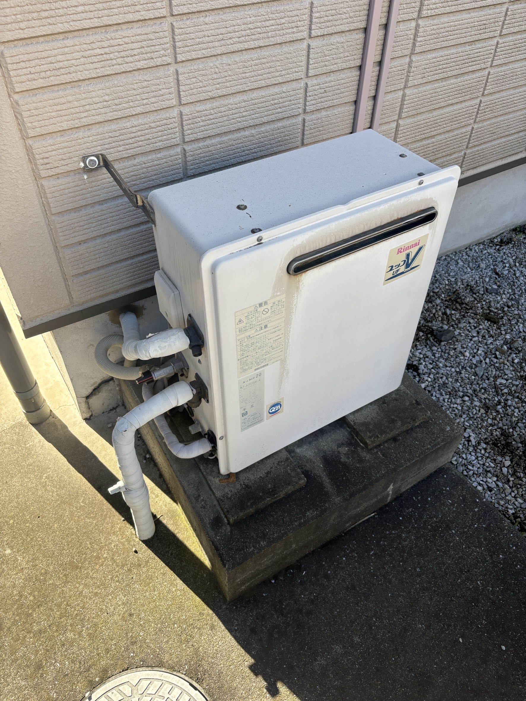 埼玉県川口市 T様リンナイ製ガス給湯器交換事例工事前写真