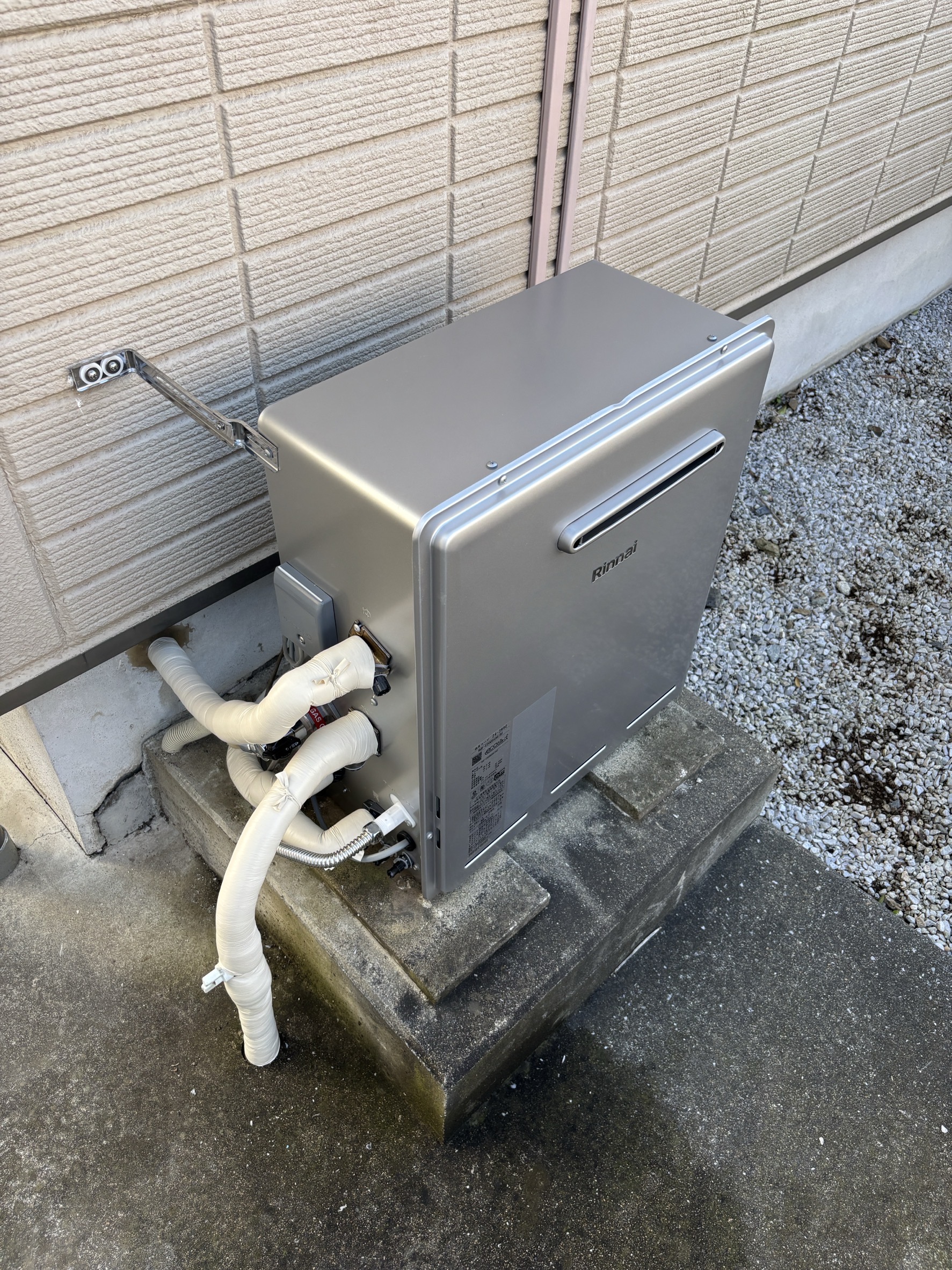 埼玉県川口市 T様リンナイ製ガス給湯器交換事例工事後写真