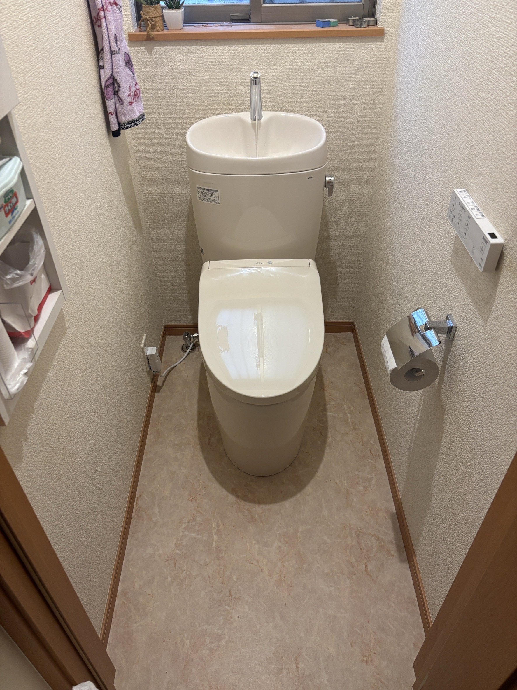 埼玉県川口市TさまTOTOピュアレストEXトイレリフォーム事例工事後写真