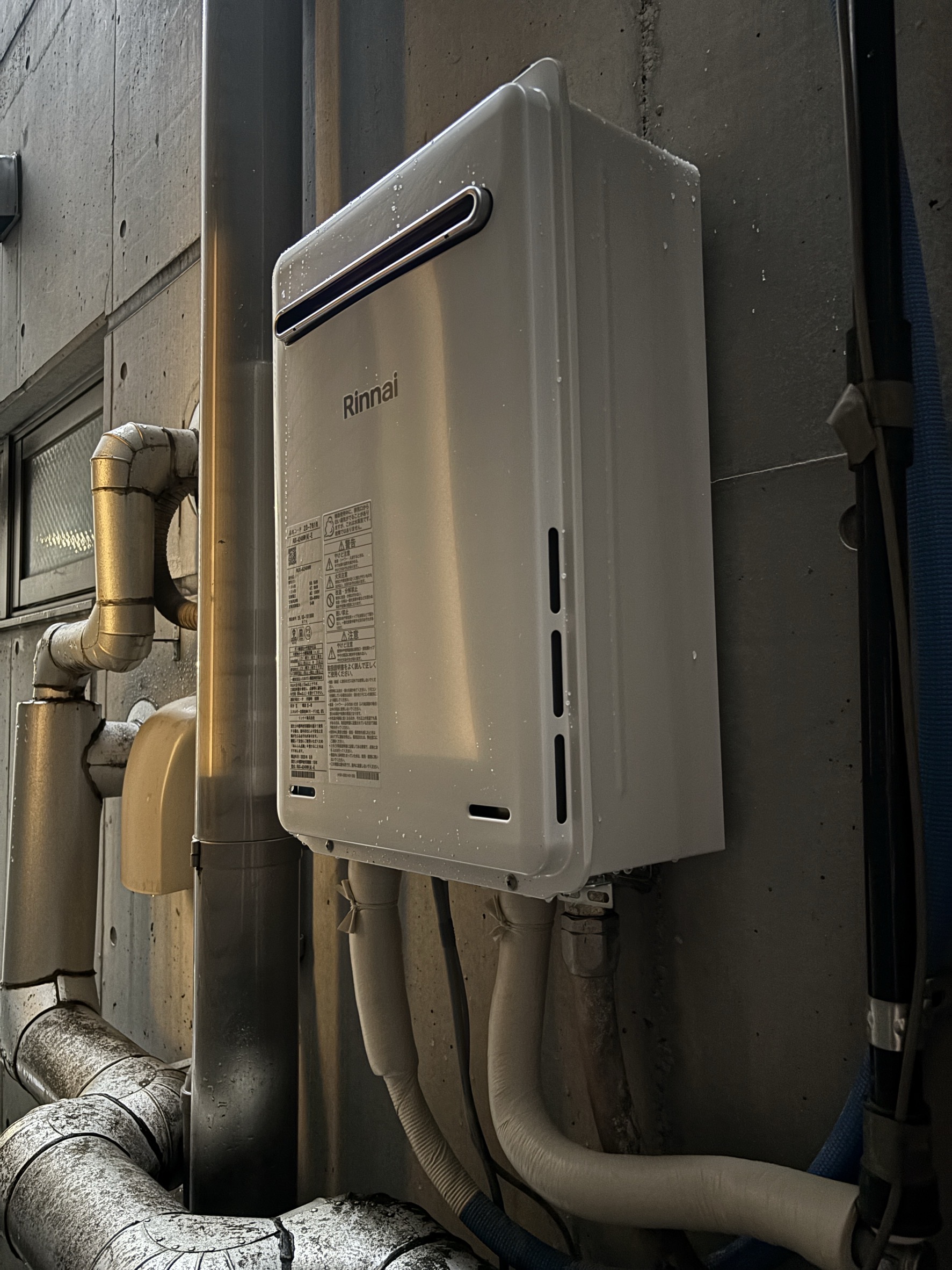 埼玉県川口市S様リンナイ製ガス給湯器交換事例工事後写真