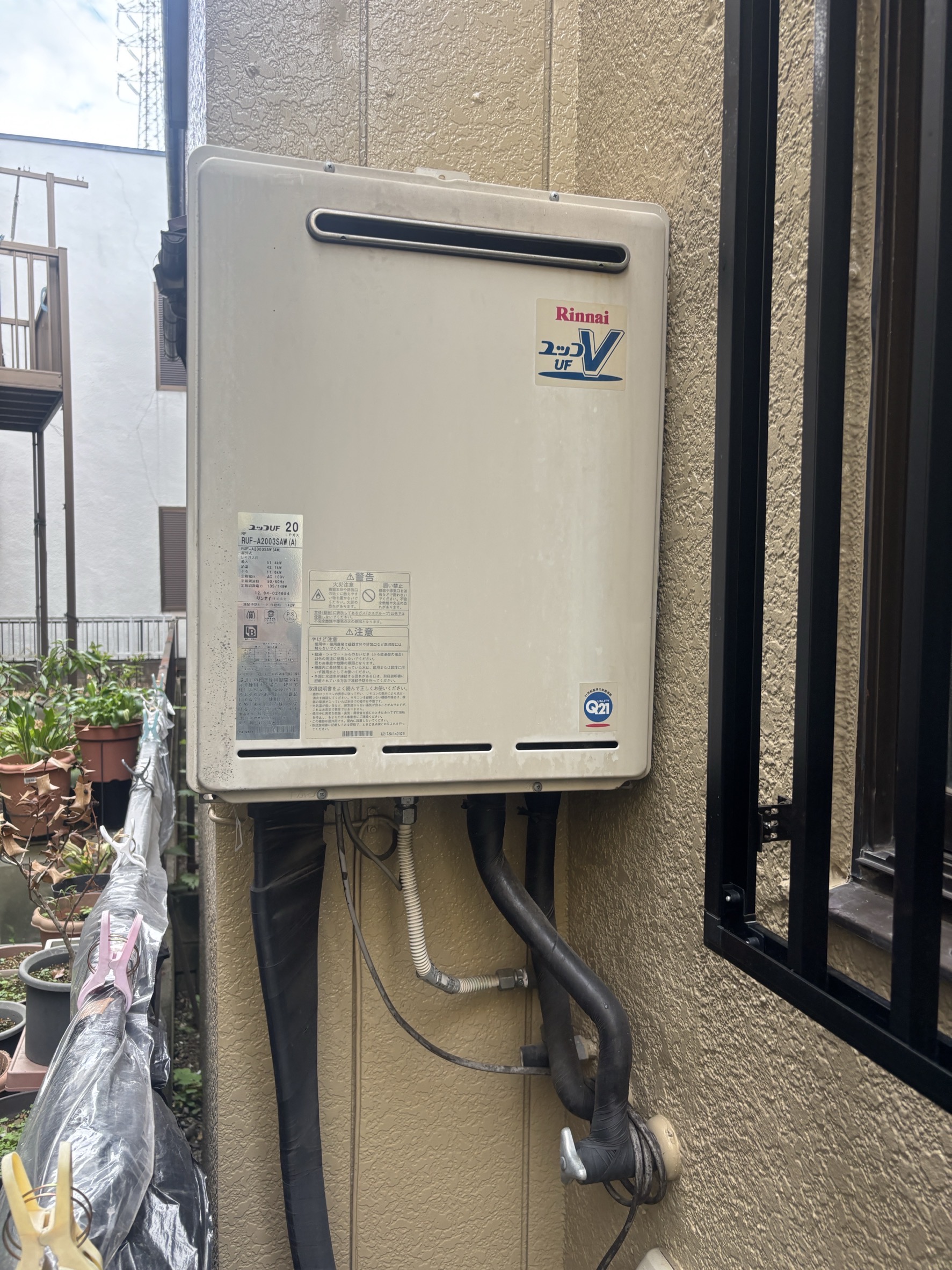 埼玉県川口市Wさまリンナイガスふろ給湯器RUR206FSAW交換事例工事前写真