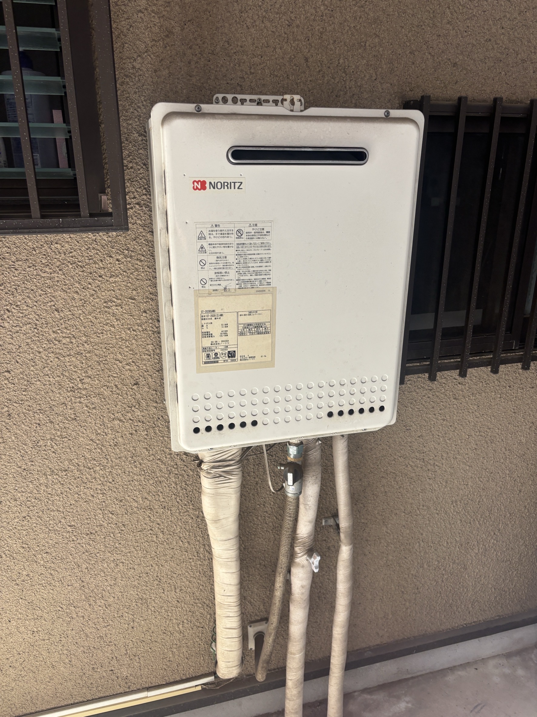 埼玉県川口市K様パロマ製ガスふろ給湯器FH-E2022SAWL交換事例工事前写真