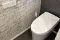 埼玉県川口市NさまLIXILサティスSトイレリフォーム事例工事後
