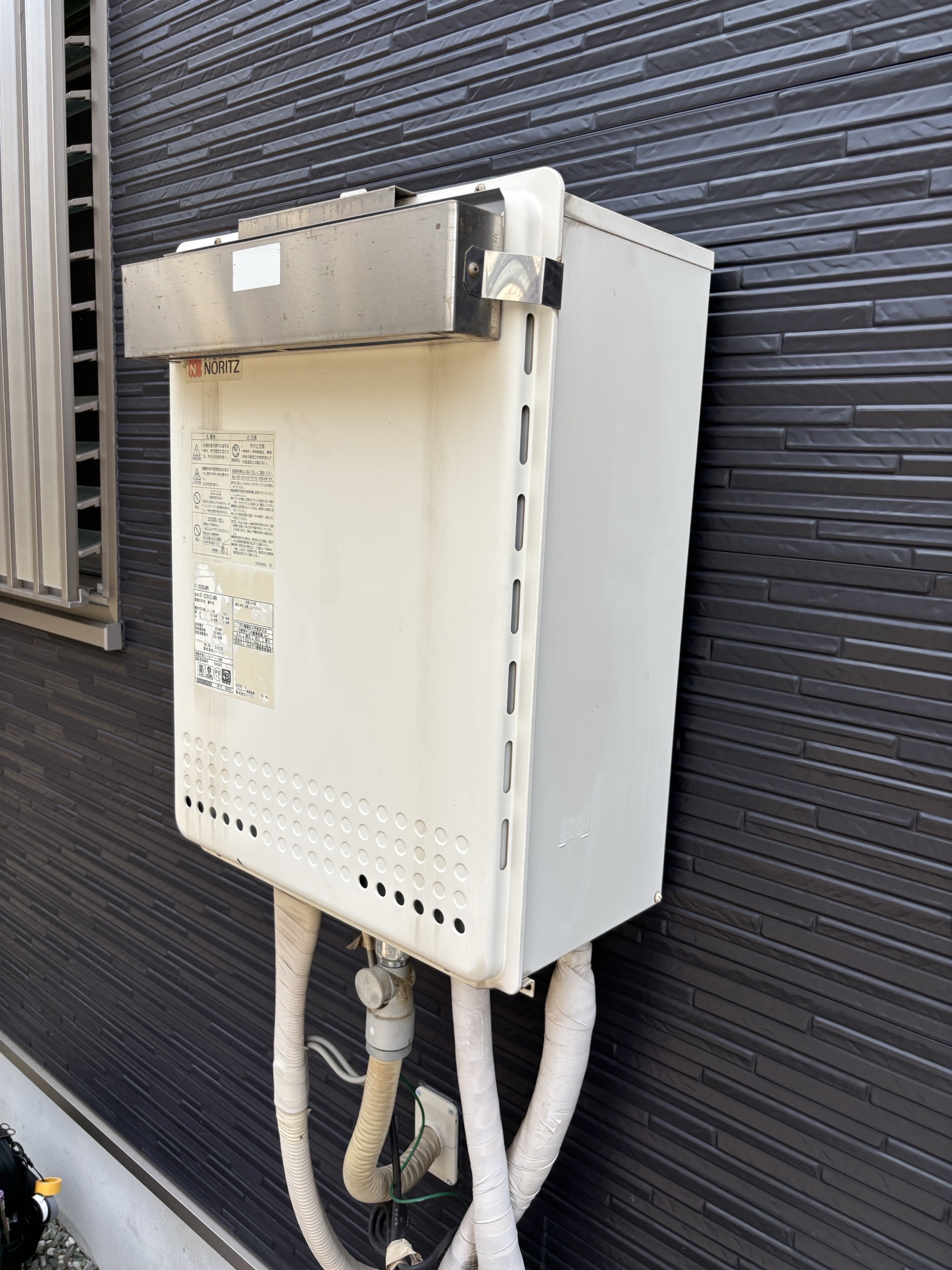 埼玉県川口市A様リンナイ製ガスふろ給湯器RUR206FSAW工事前写真