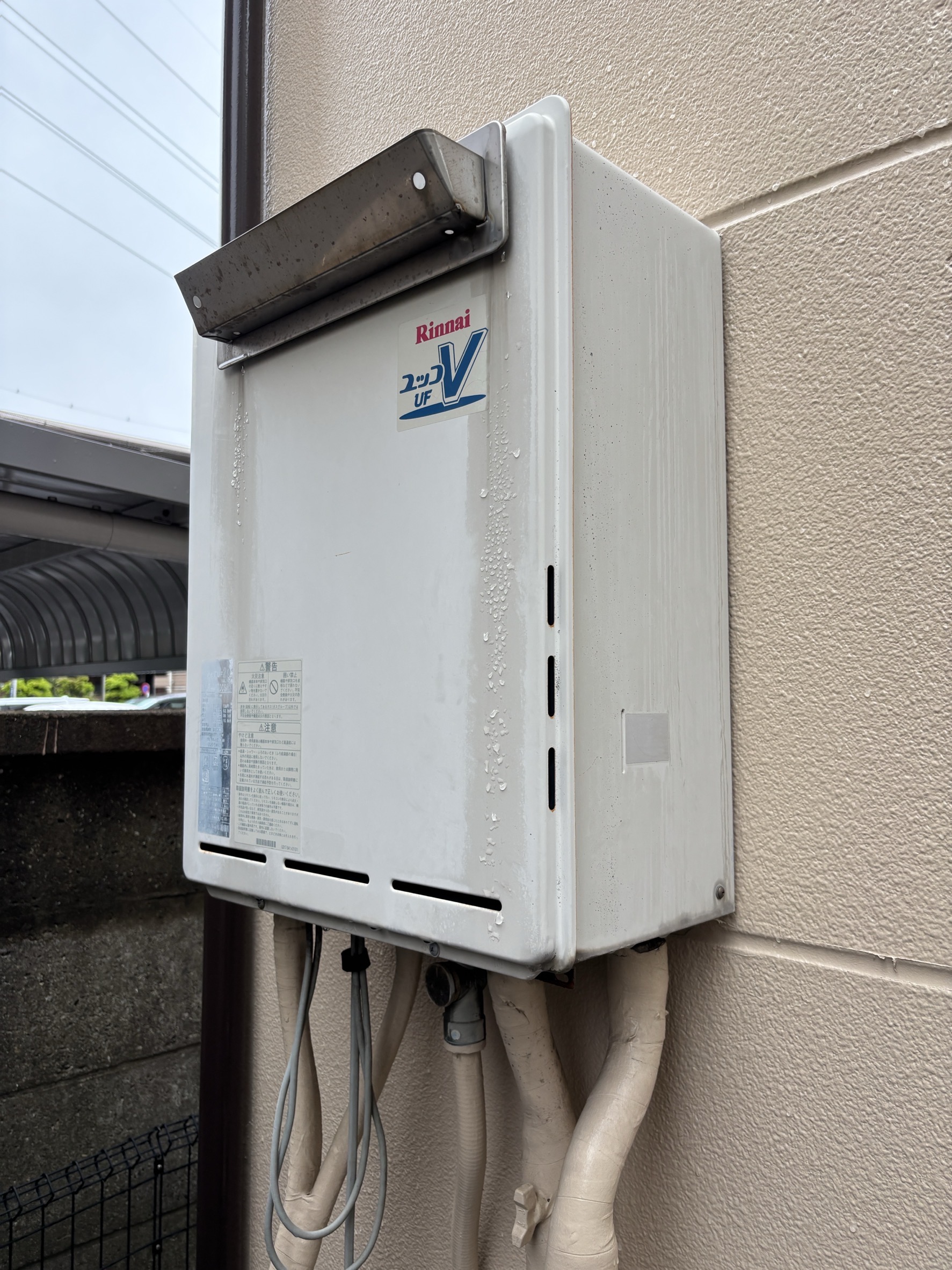 埼玉県川口市Mさまリンナイ製ガス給湯器施工事例工事前写真