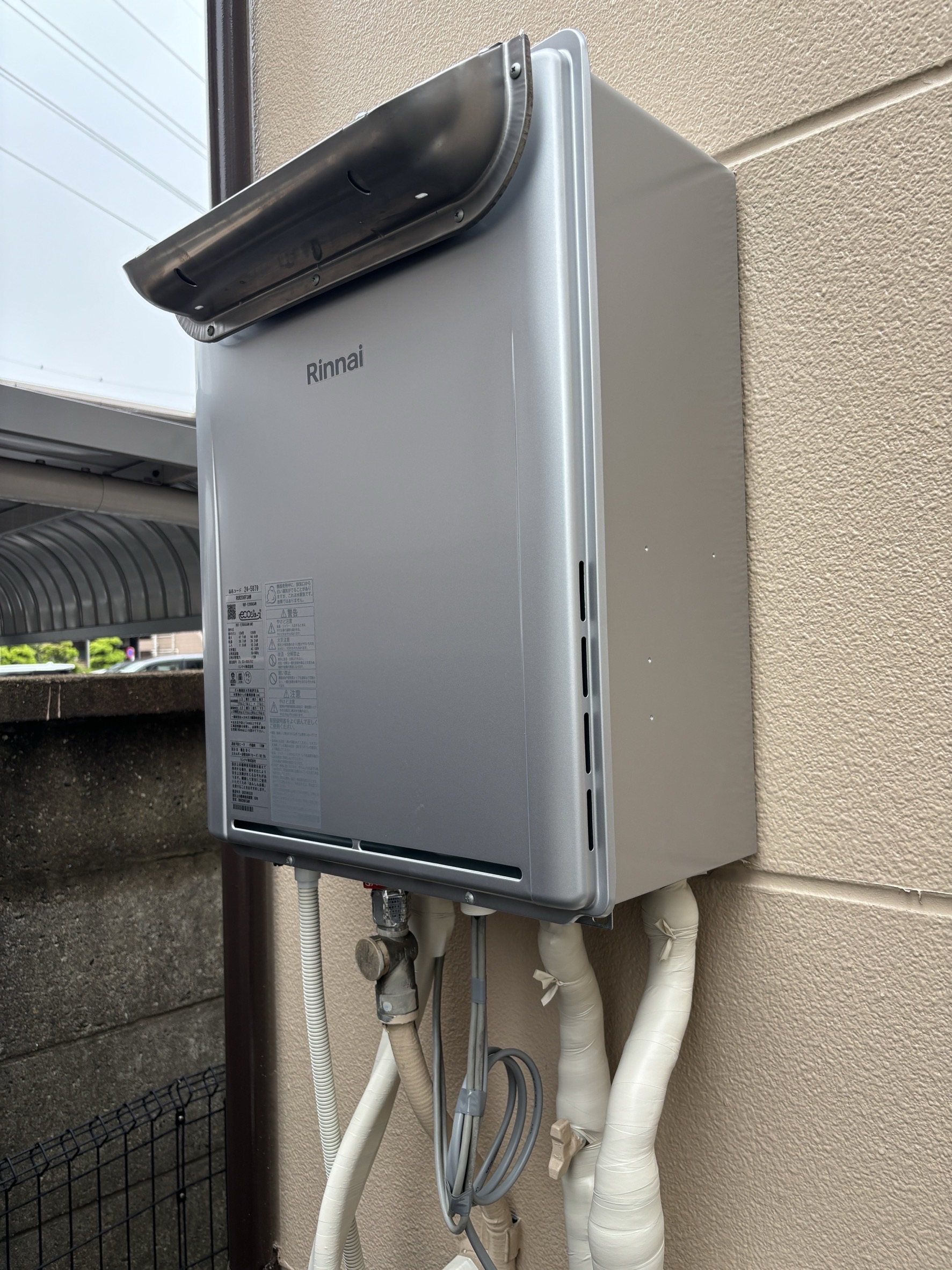 埼玉県川口市Mさまリンナイ製ガス給湯器施工事例工事後写真