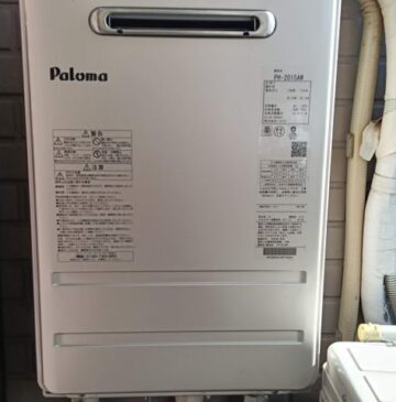 埼玉県川口市Tさま戸建ガス給湯器交換のお客様の声施工後アンケート