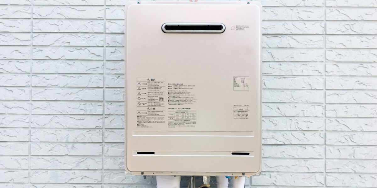 給湯器の交換どこに頼む？専門業者一択！費用相場と安くする裏技